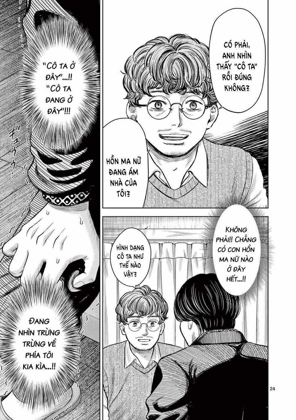 Yếm Đàm Dạ Thoại Chapter 1 trang 27