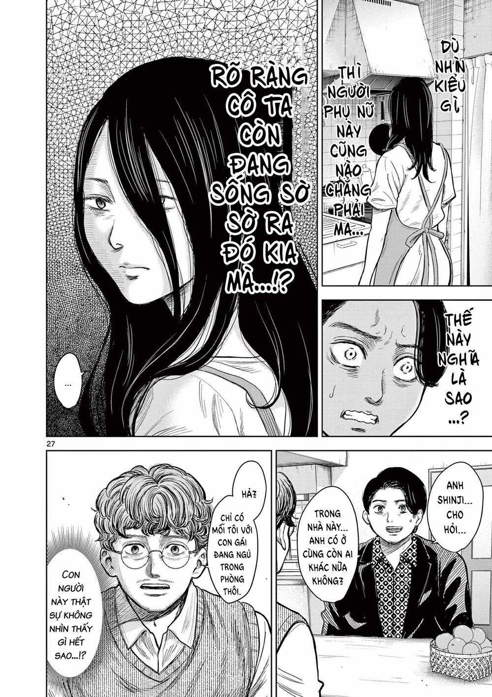 Yếm Đàm Dạ Thoại Chapter 1 trang 29