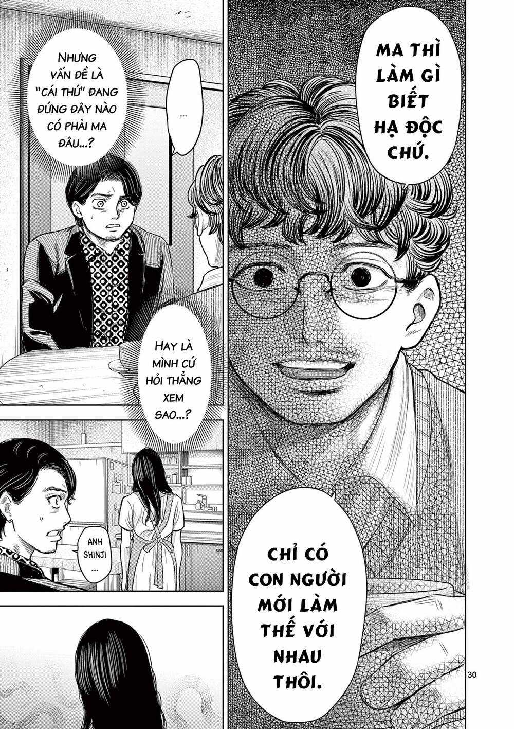 Yếm Đàm Dạ Thoại Chapter 1 trang 32