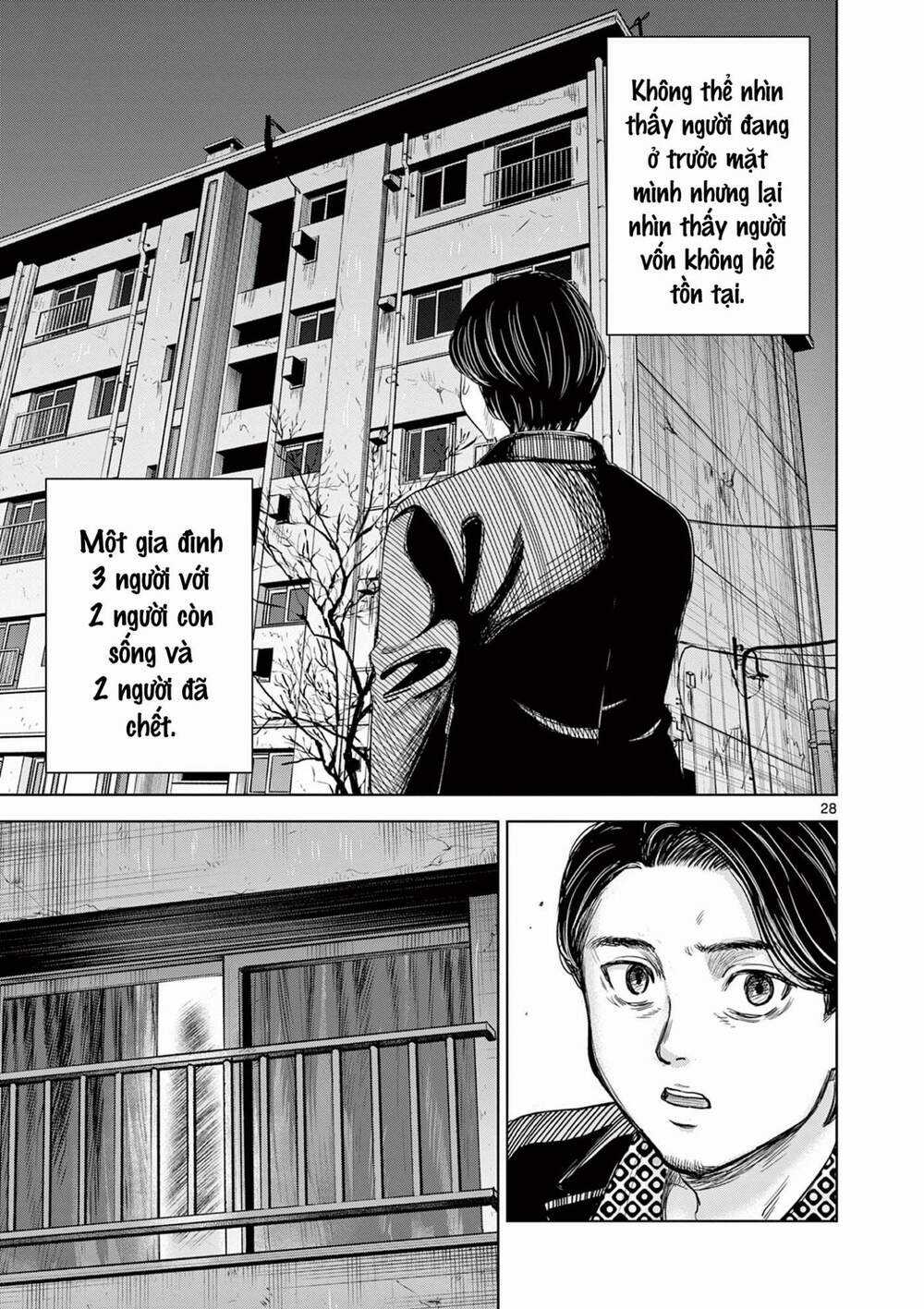 Yếm Đàm Dạ Thoại Chapter 1 trang 39