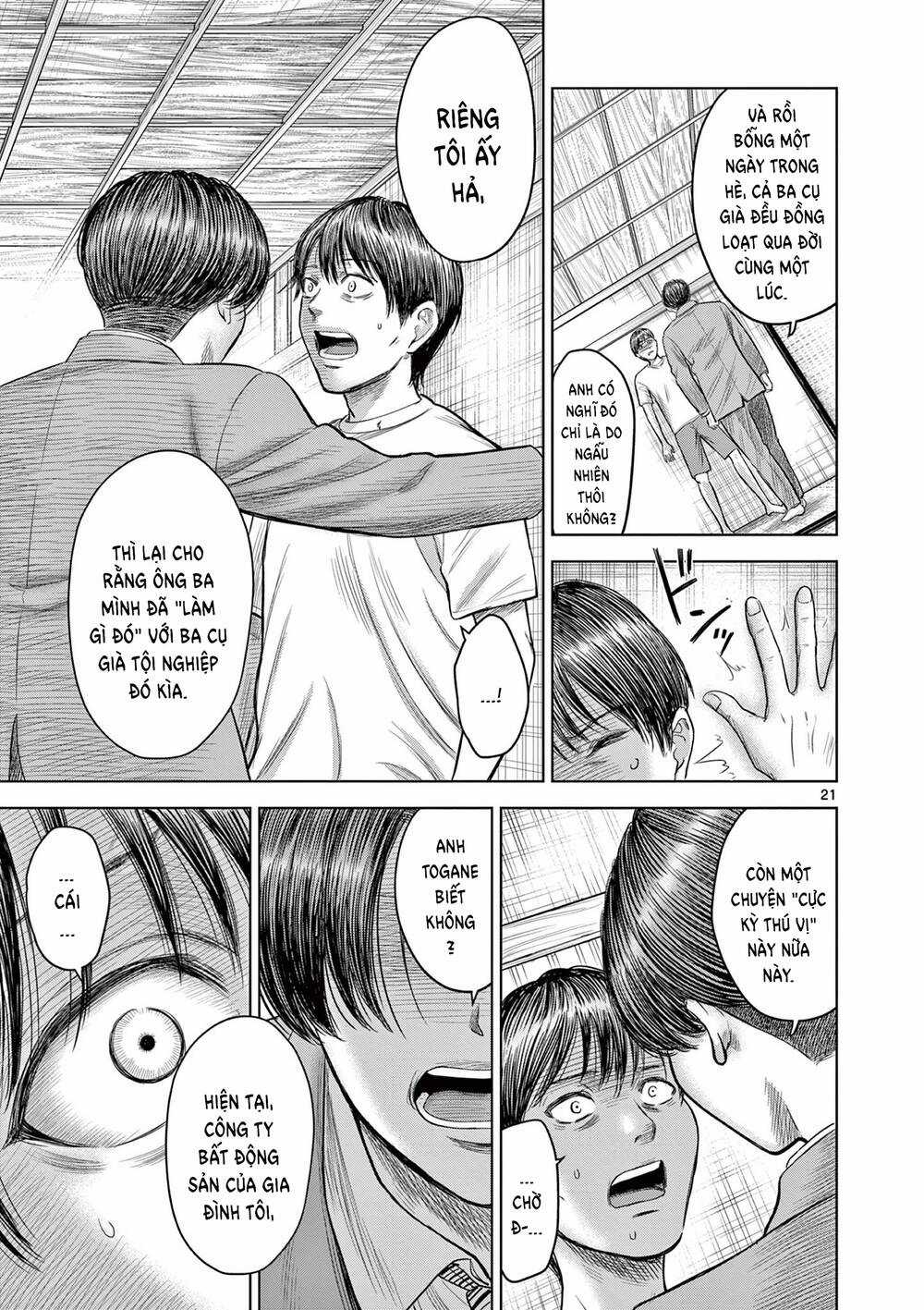 Yếm Đàm Dạ Thoại Chapter 2 trang 21