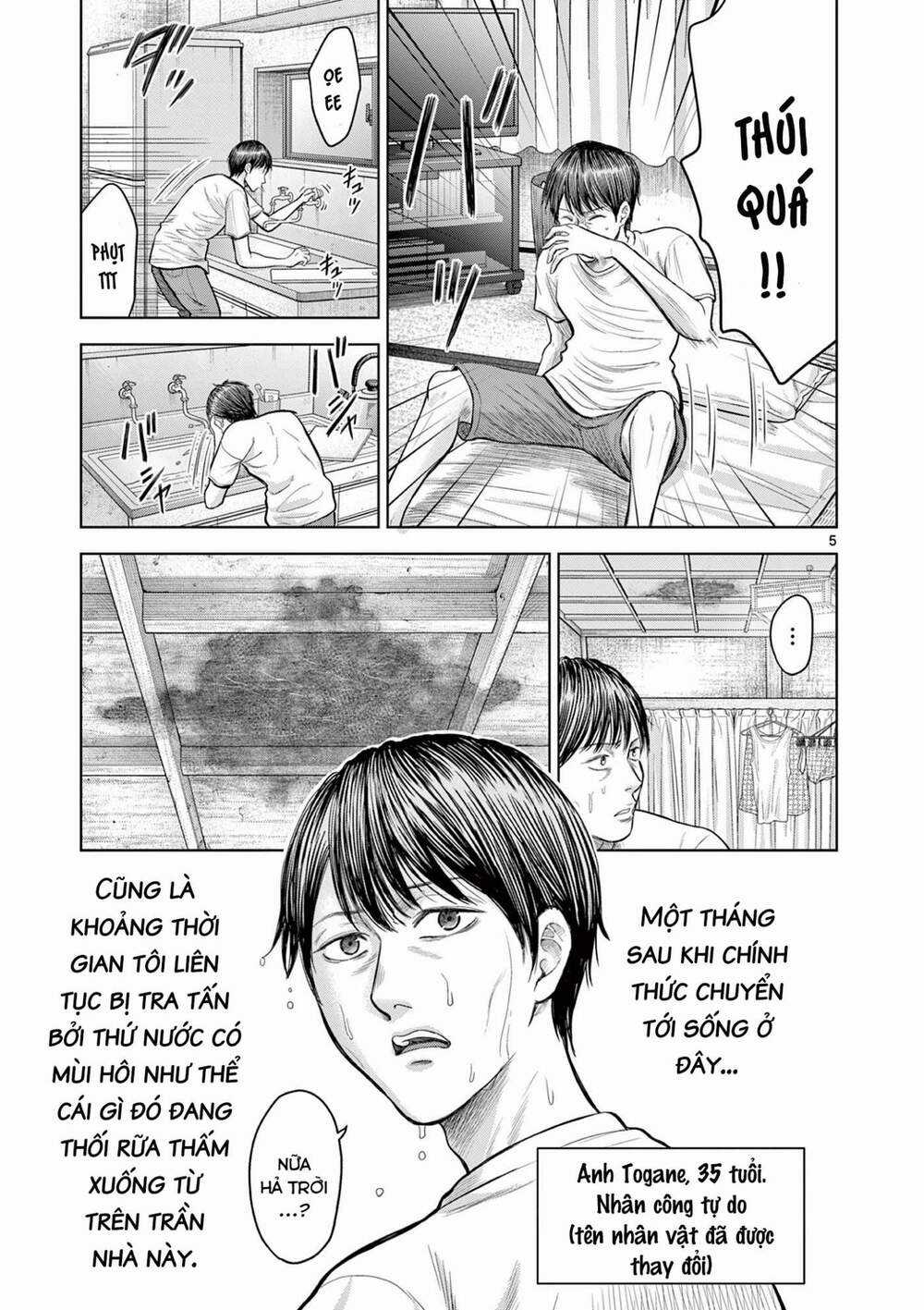 Yếm Đàm Dạ Thoại Chapter 2 trang 6