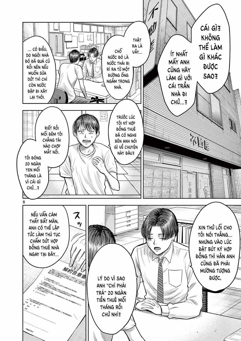 Yếm Đàm Dạ Thoại Chapter 2 trang 9