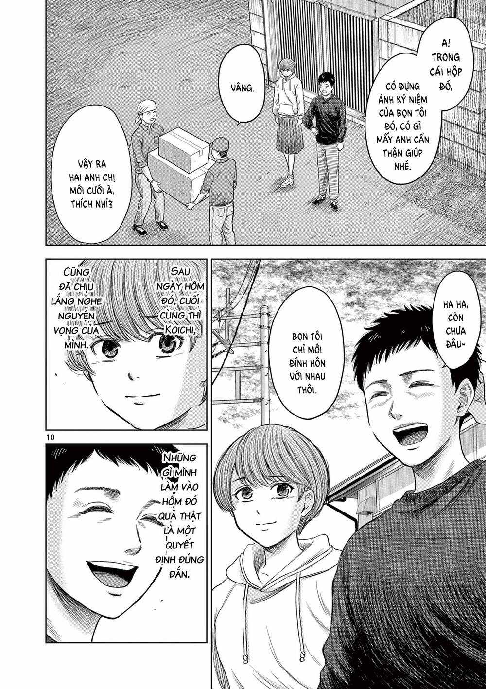 Yếm Đàm Dạ Thoại Chapter 4 trang 11