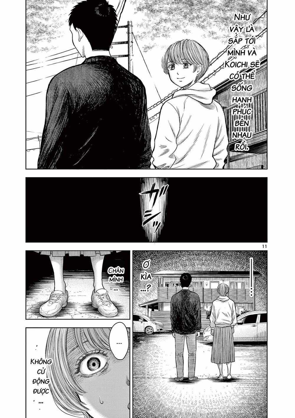 Yếm Đàm Dạ Thoại Chapter 4 trang 12