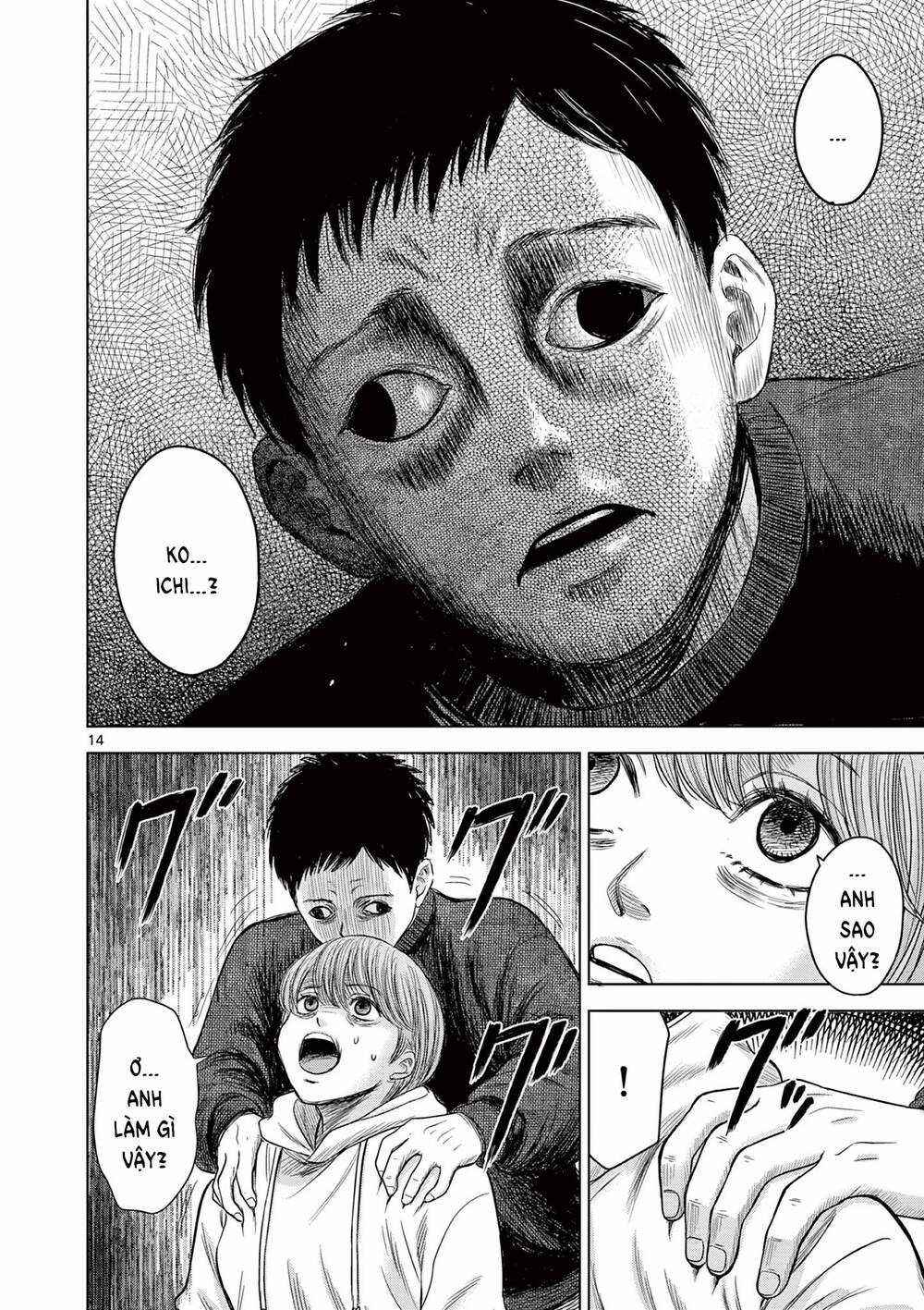 Yếm Đàm Dạ Thoại Chapter 4 trang 15