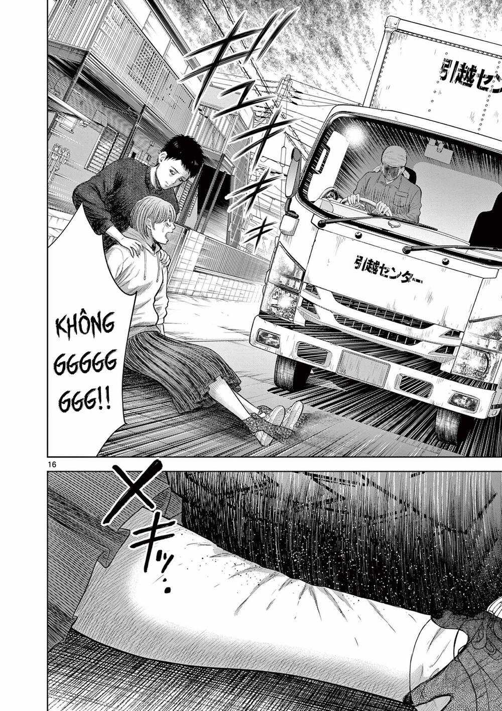 Yếm Đàm Dạ Thoại Chapter 4 trang 17