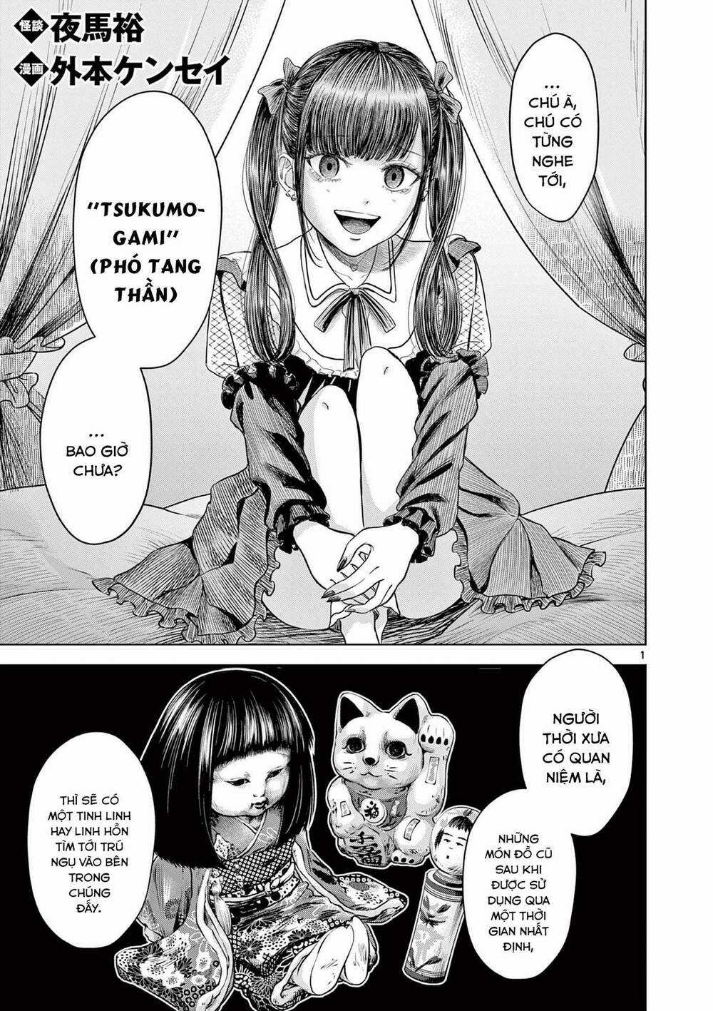 Yếm Đàm Dạ Thoại Chapter 4 trang 2