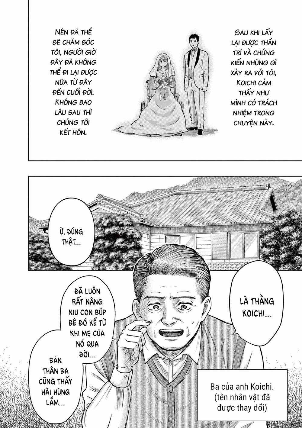 Yếm Đàm Dạ Thoại Chapter 4 trang 24