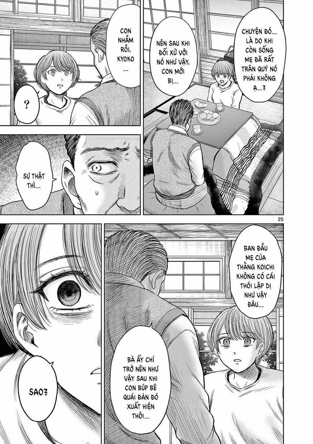 Yếm Đàm Dạ Thoại Chapter 4 trang 25