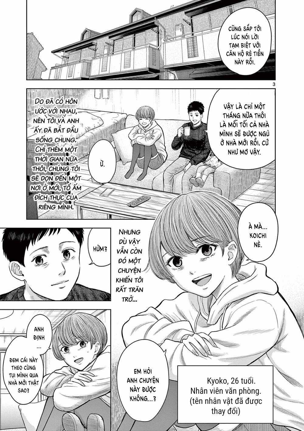 Yếm Đàm Dạ Thoại Chapter 4 trang 4