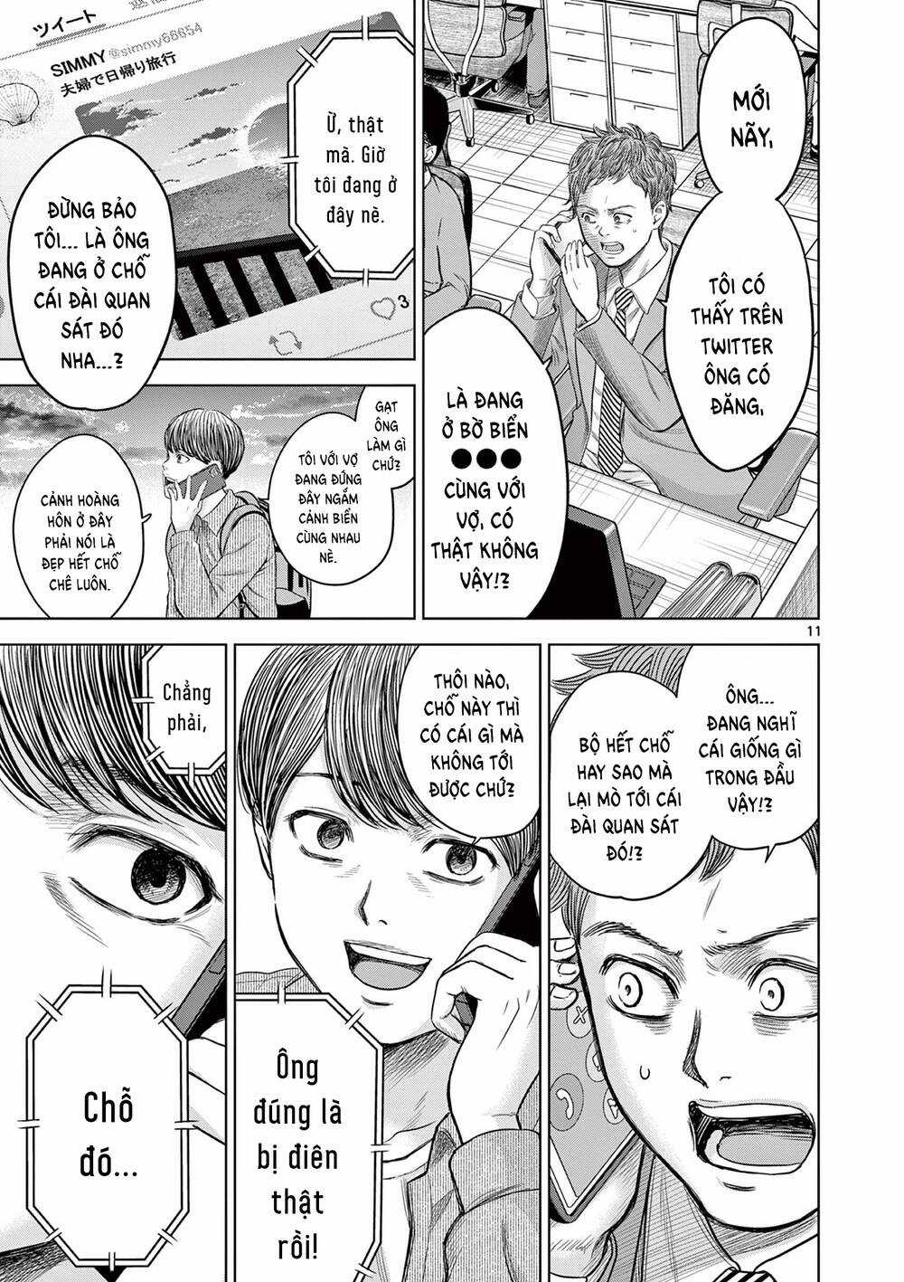 Yếm Đàm Dạ Thoại Chapter 5 trang 12