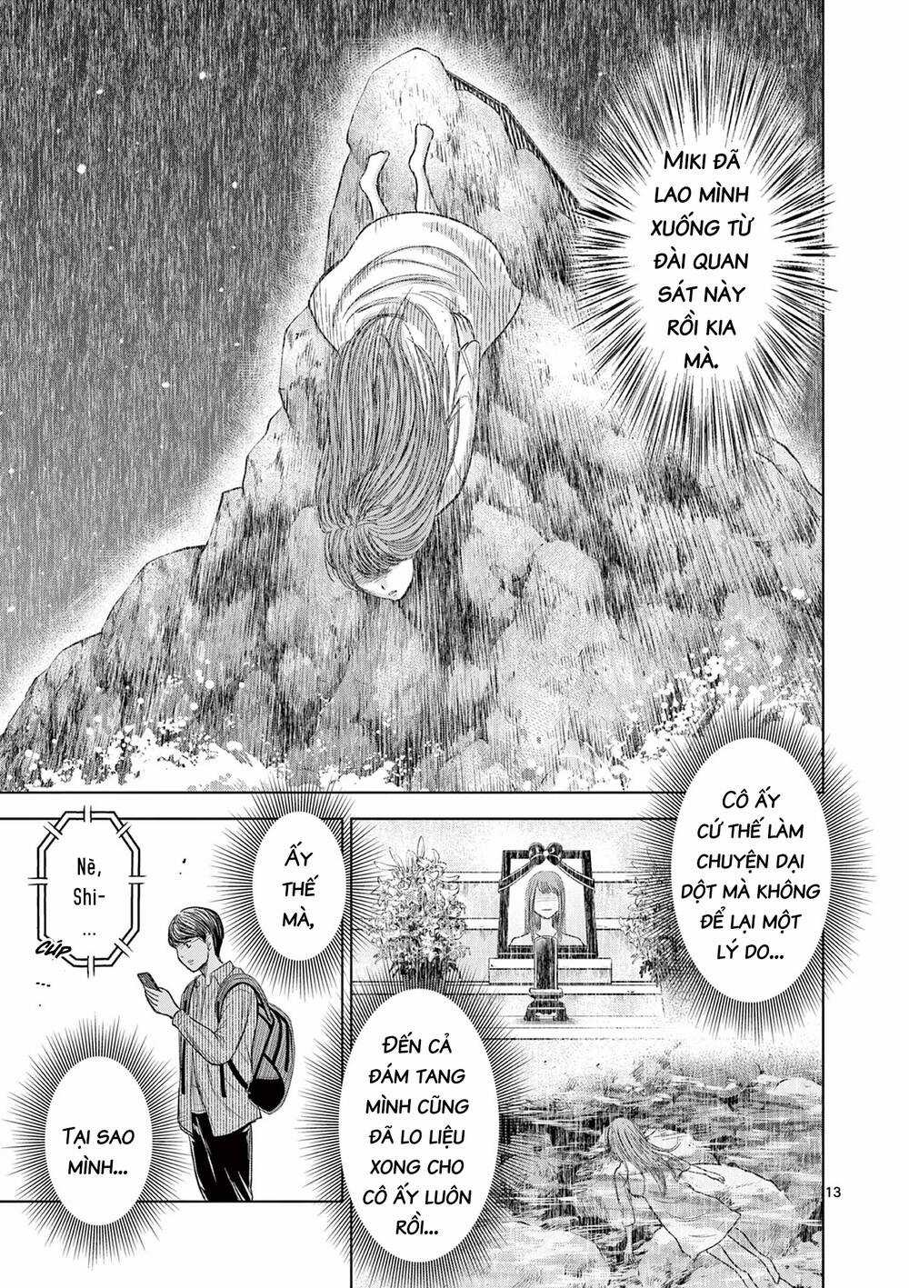 Yếm Đàm Dạ Thoại Chapter 5 trang 14