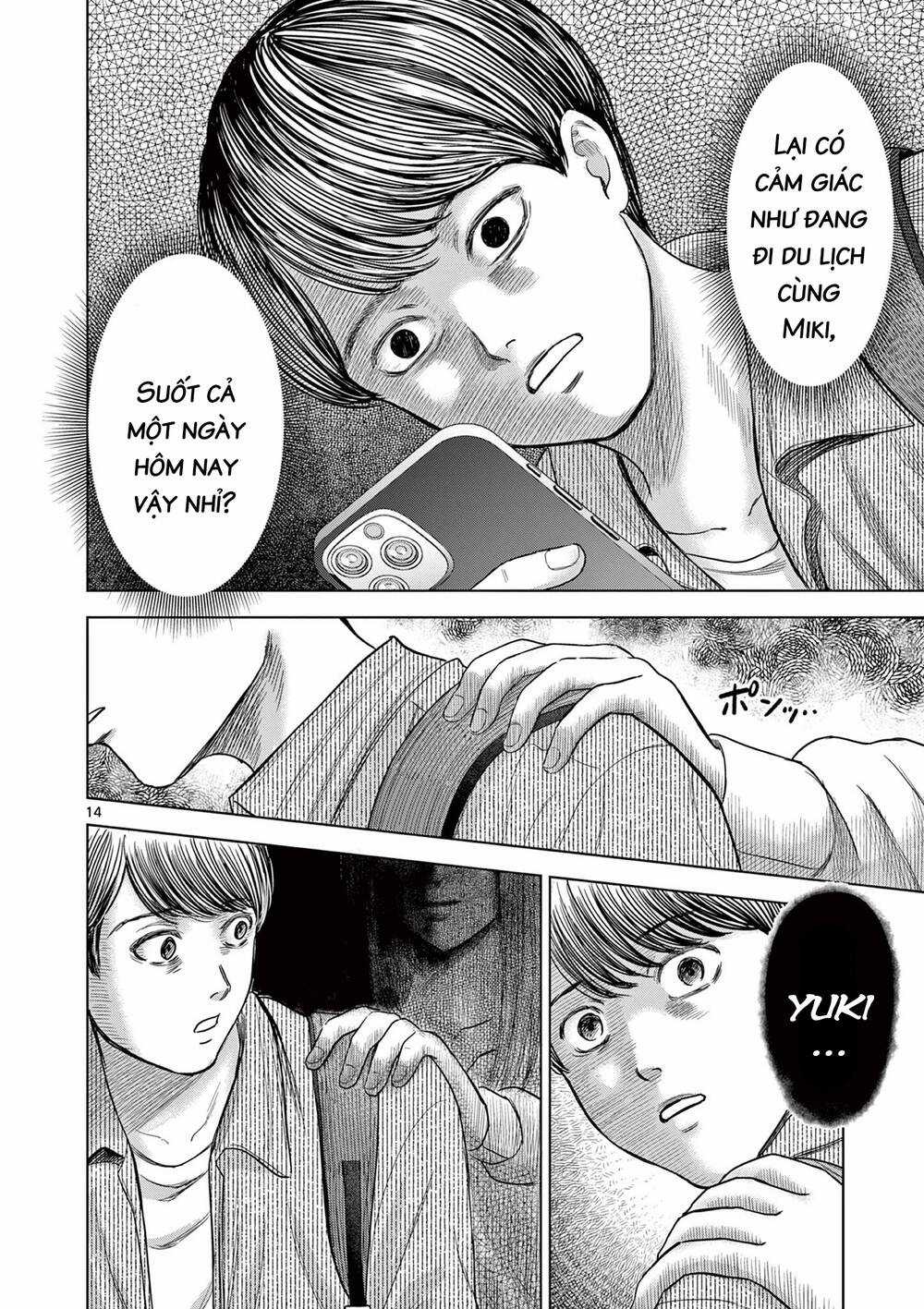 Yếm Đàm Dạ Thoại Chapter 5 trang 15