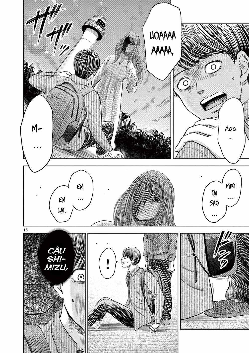 Yếm Đàm Dạ Thoại Chapter 5 trang 17