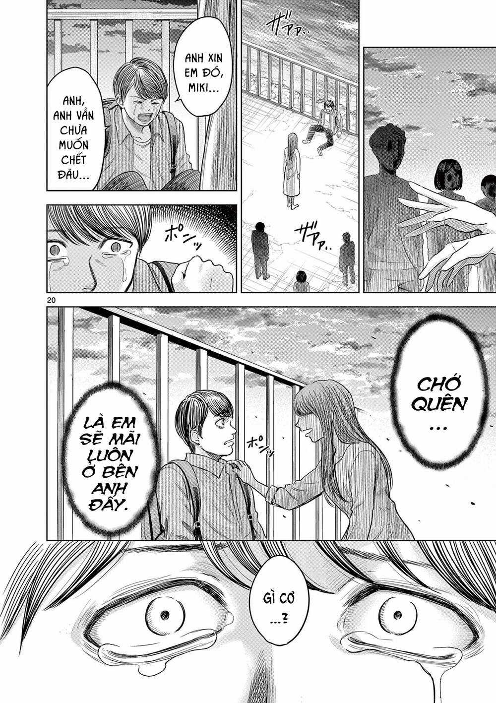 Yếm Đàm Dạ Thoại Chapter 5 trang 20