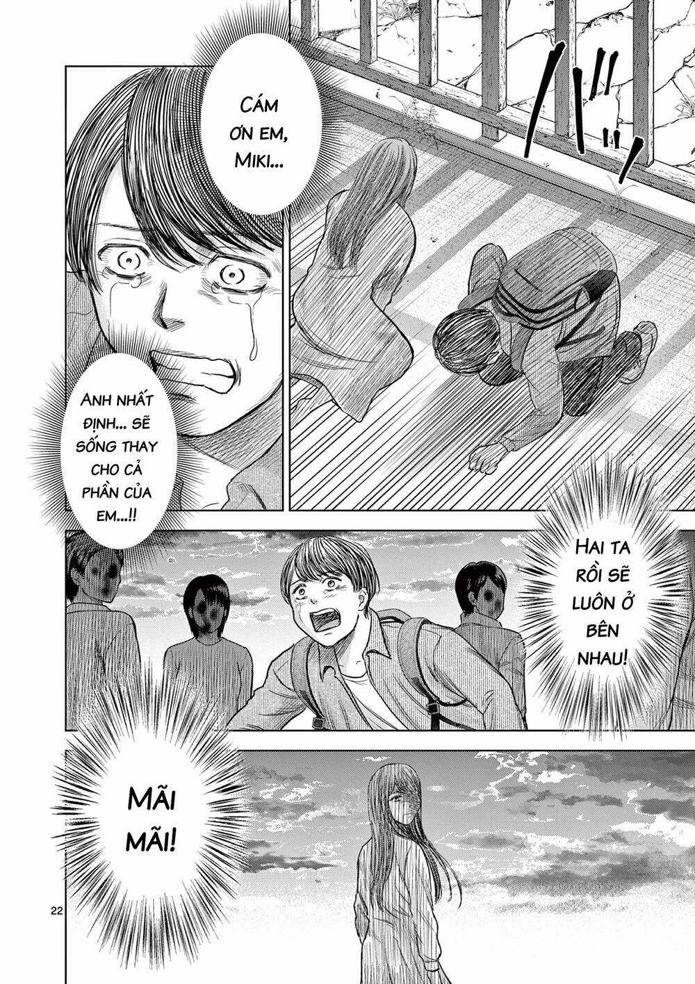 Yếm Đàm Dạ Thoại Chapter 5 trang 22