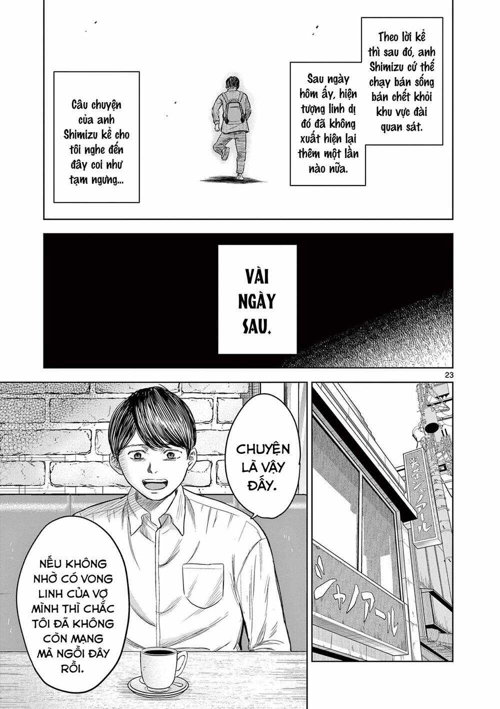 Yếm Đàm Dạ Thoại Chapter 5 trang 23