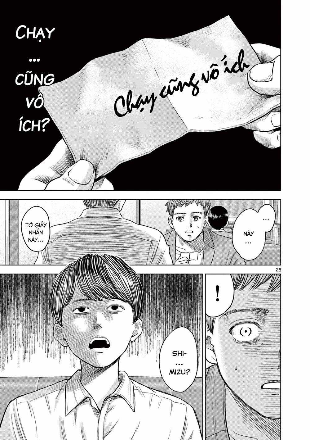 Yếm Đàm Dạ Thoại Chapter 5 trang 25