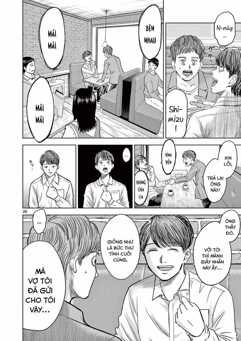 Yếm Đàm Dạ Thoại Chapter 5 trang 27