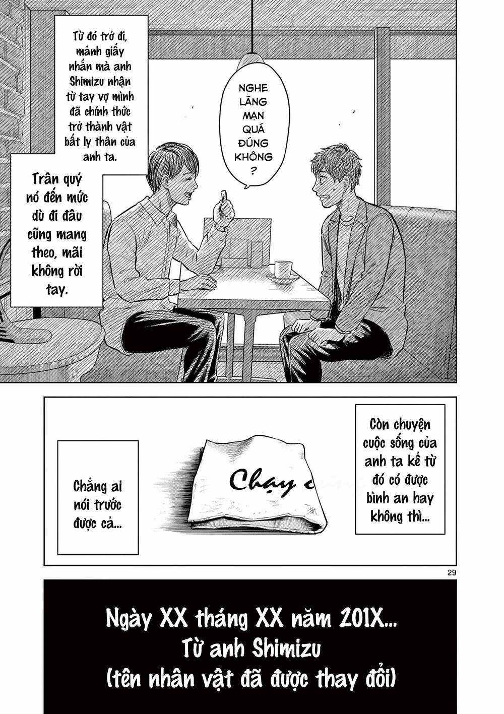 Yếm Đàm Dạ Thoại Chapter 5 trang 28