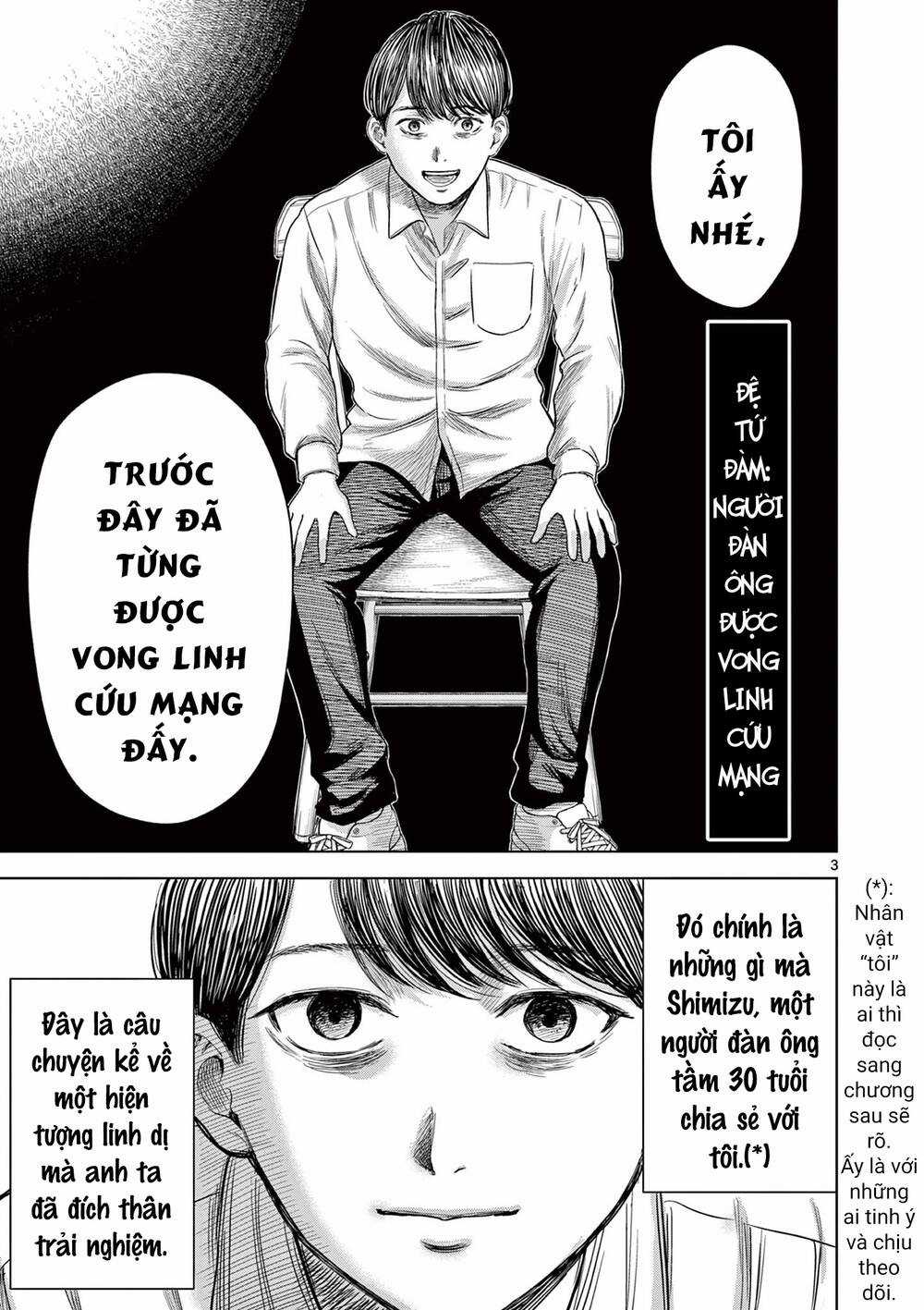 Yếm Đàm Dạ Thoại Chapter 5 trang 4