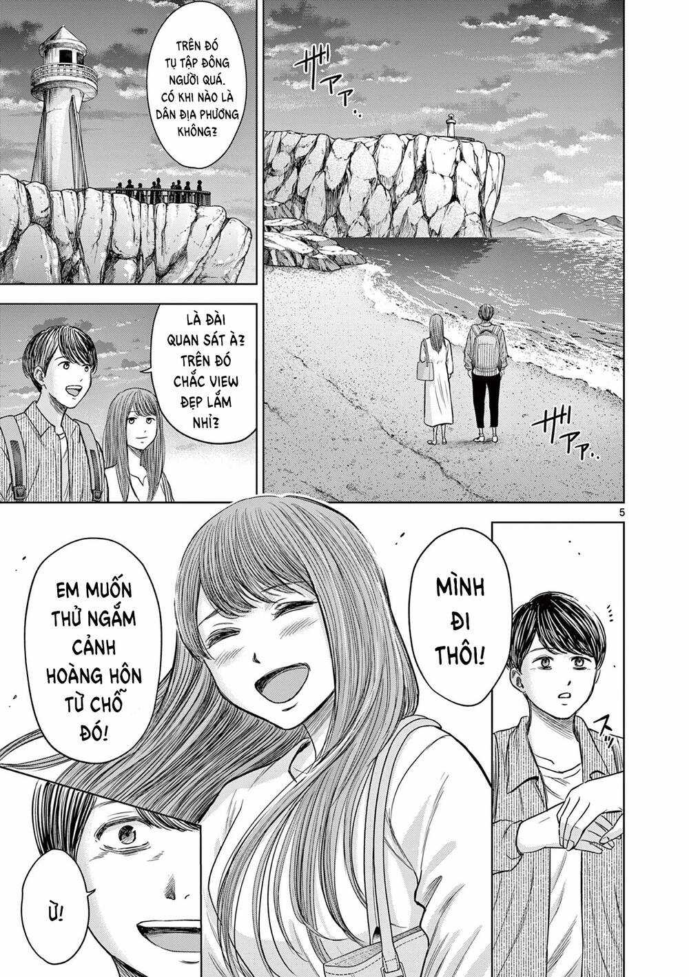 Yếm Đàm Dạ Thoại Chapter 5 trang 6
