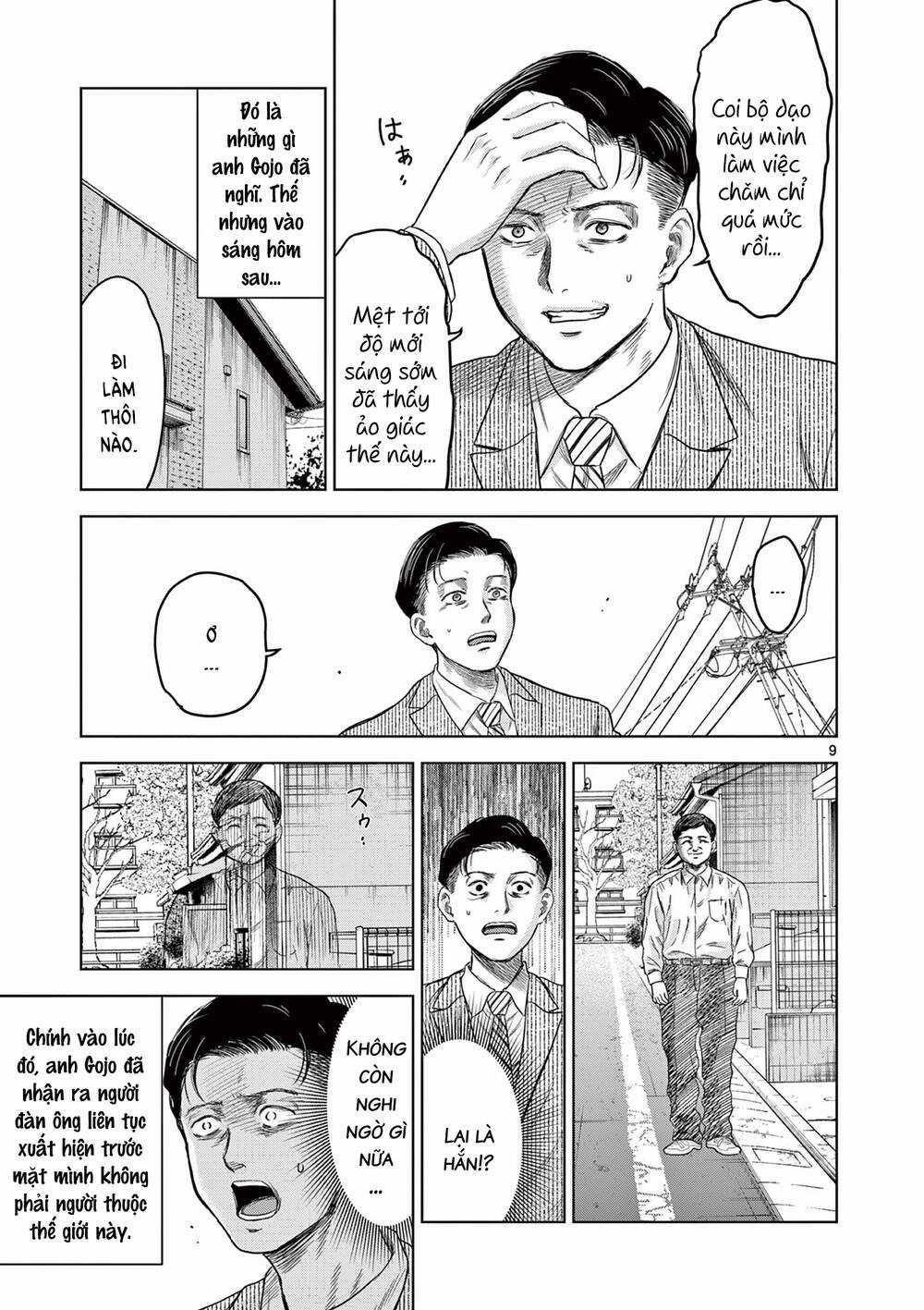 Yếm Đàm Dạ Thoại Chapter 6 trang 10