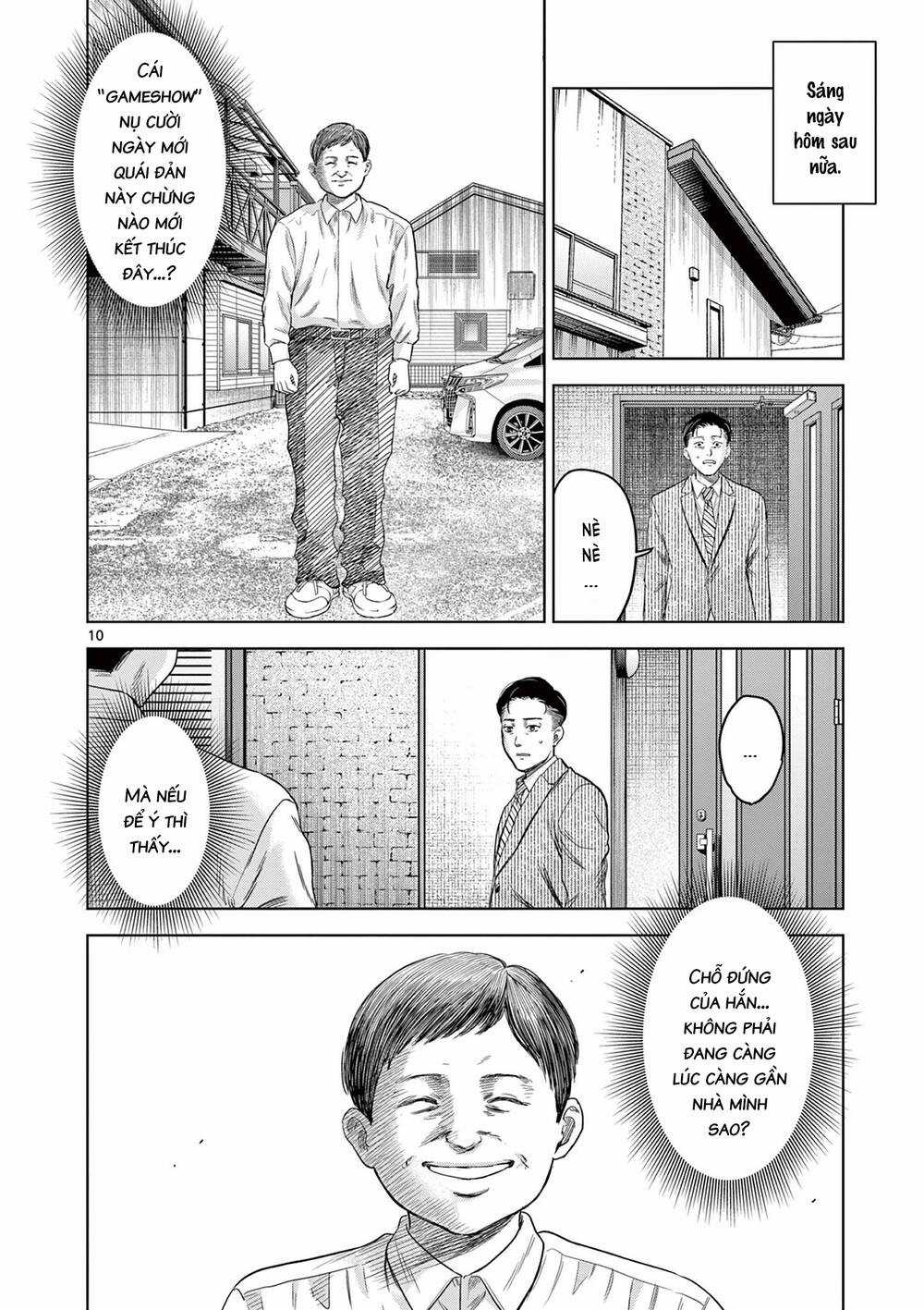 Yếm Đàm Dạ Thoại Chapter 6 trang 11