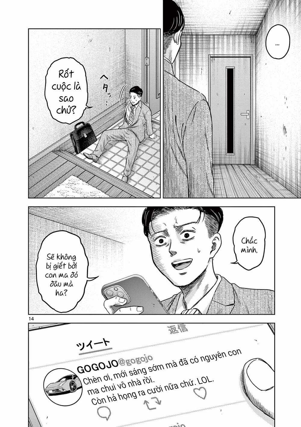 Yếm Đàm Dạ Thoại Chapter 6 trang 15