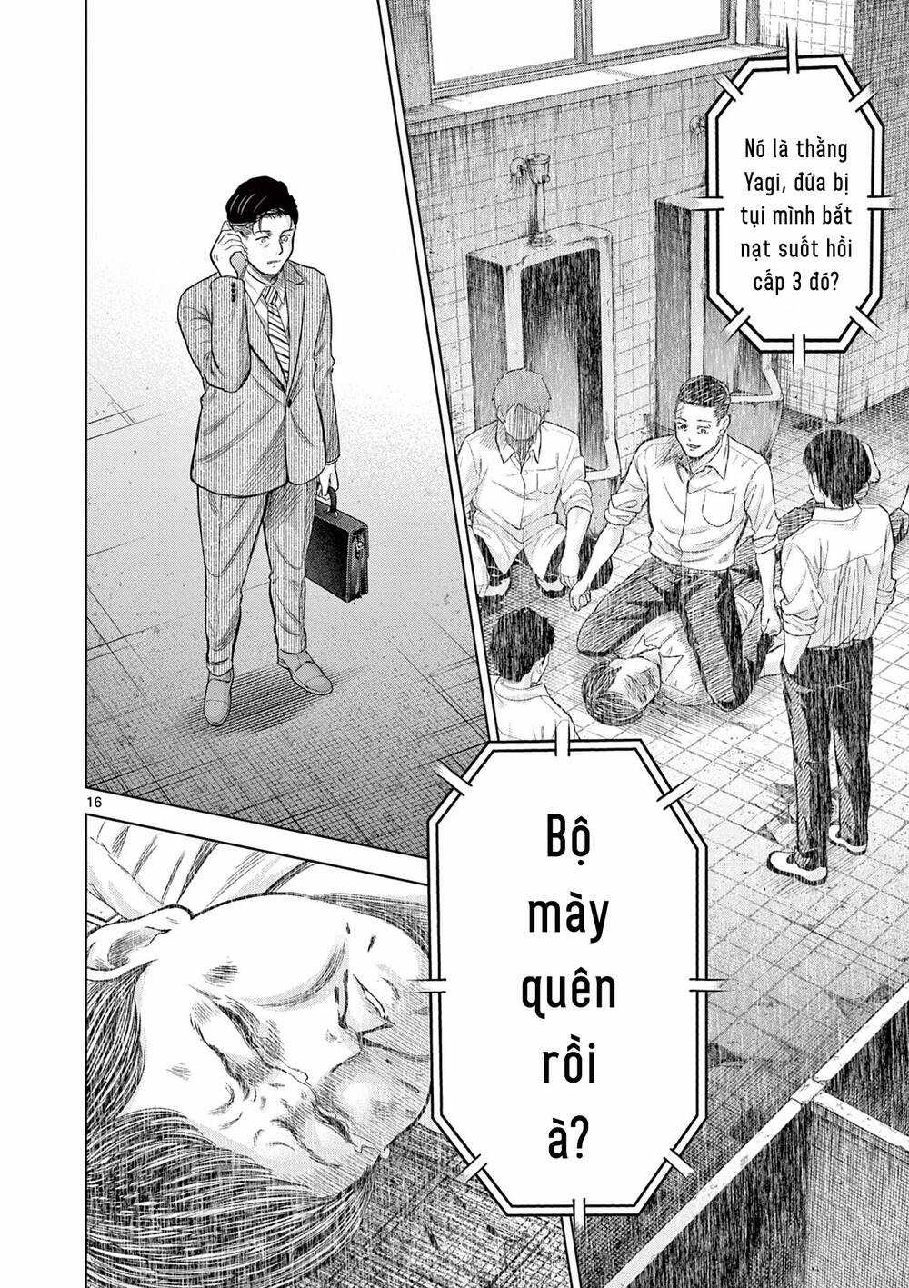 Yếm Đàm Dạ Thoại Chapter 6 trang 17