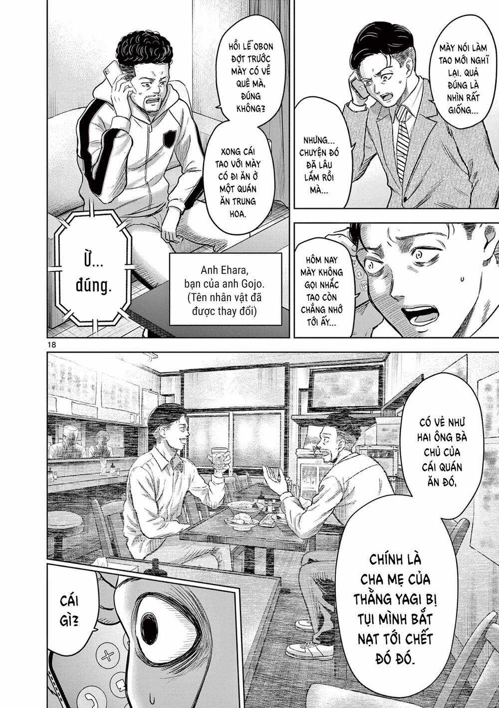 Yếm Đàm Dạ Thoại Chapter 6 trang 19