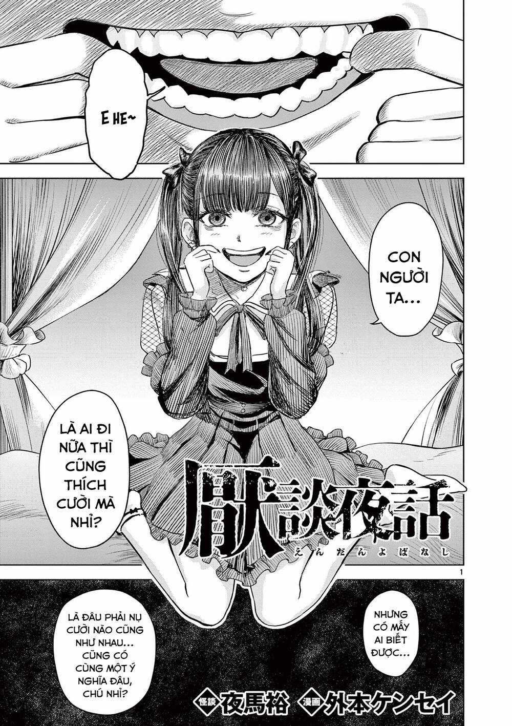 Yếm Đàm Dạ Thoại Chapter 6 trang 2