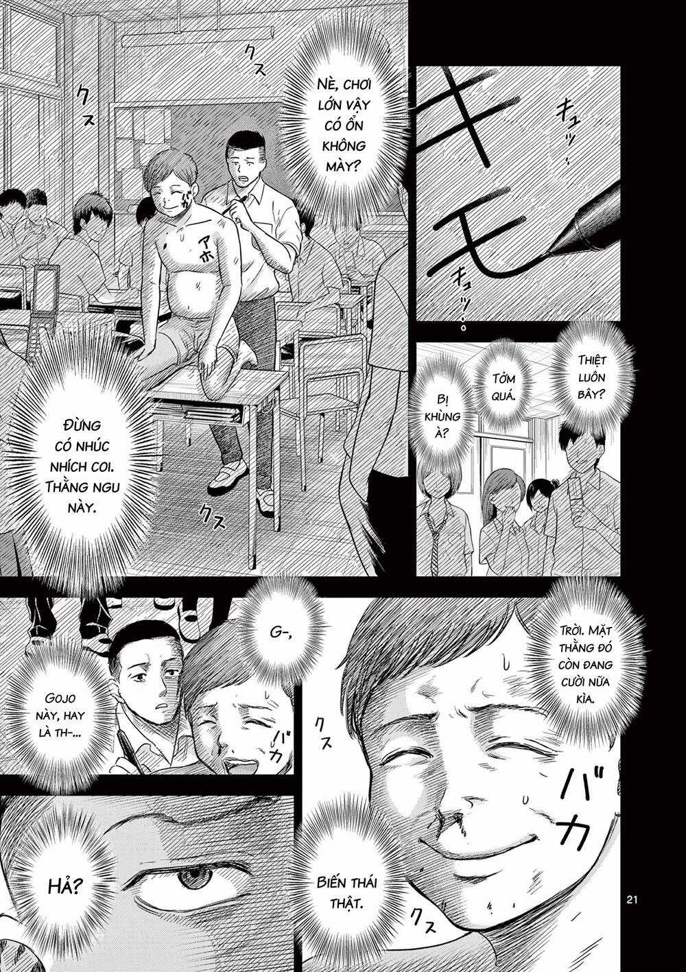 Yếm Đàm Dạ Thoại Chapter 6 trang 22