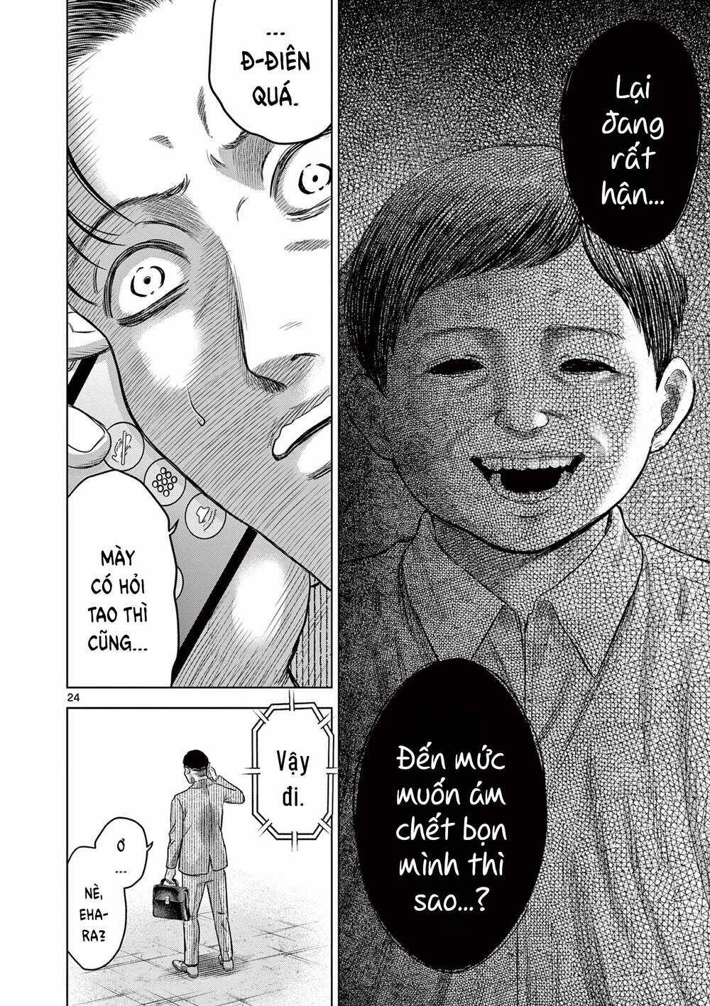 Yếm Đàm Dạ Thoại Chapter 6 trang 25