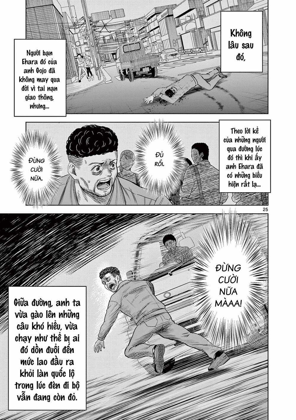 Yếm Đàm Dạ Thoại Chapter 6 trang 26