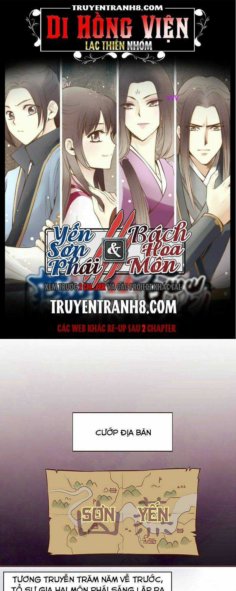 Yến Sơn Phái Và Bách Hoa Môn Chapter 1 trang 2