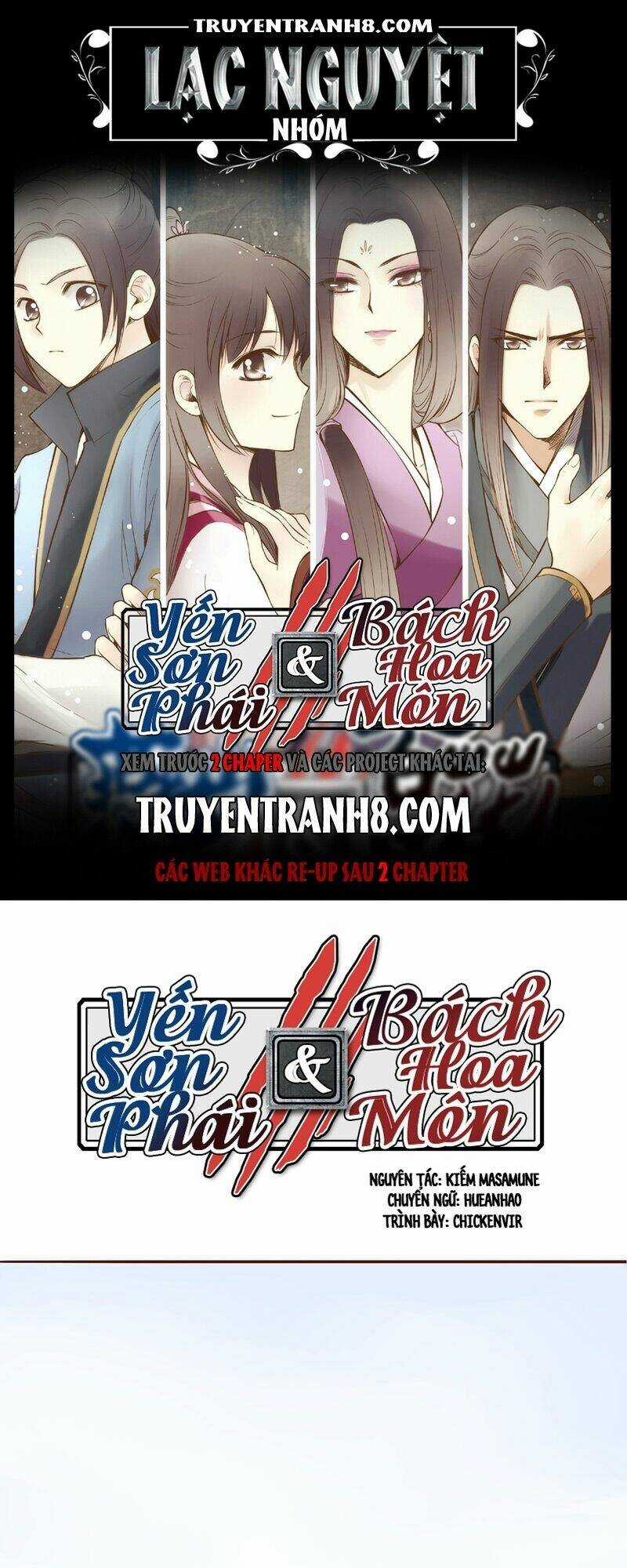 Yến Sơn Phái Và Bách Hoa Môn Chapter 10 trang 0