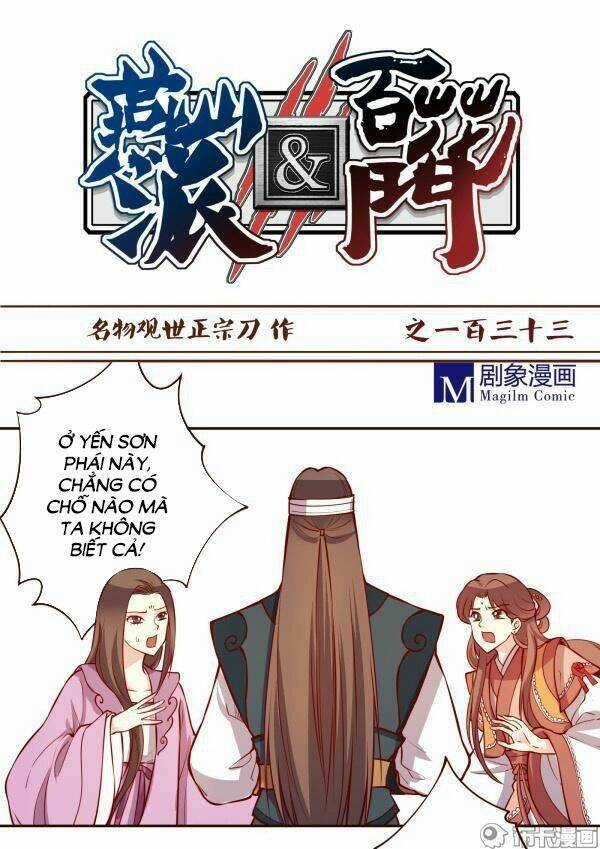 Yến Sơn Phái Và Bách Hoa Môn Chapter 133 trang 1
