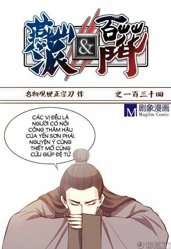 Yến Sơn Phái Và Bách Hoa Môn Chapter 134 trang 1