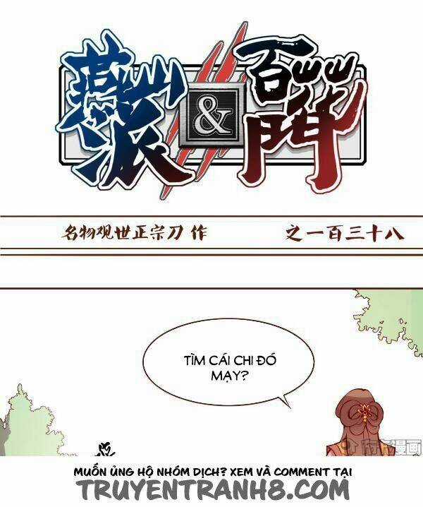 Yến Sơn Phái Và Bách Hoa Môn Chapter 138 trang 1