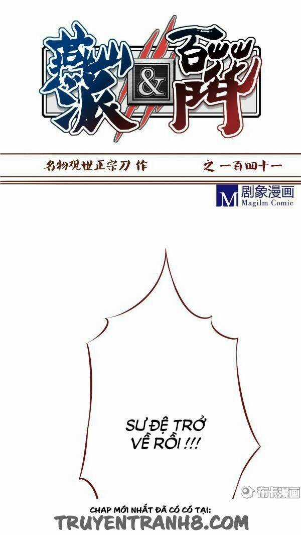 Yến Sơn Phái Và Bách Hoa Môn Chapter 141 trang 1