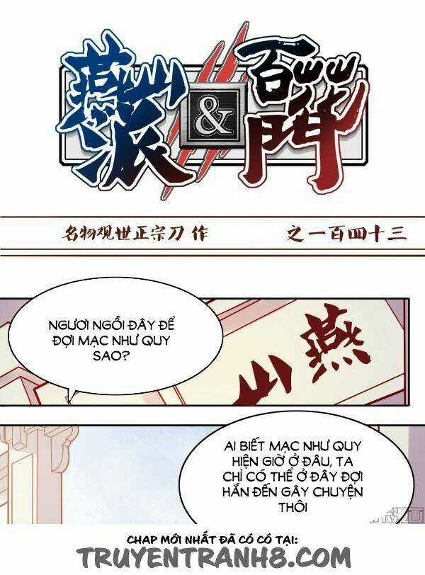 Yến Sơn Phái Và Bách Hoa Môn Chapter 143 trang 1
