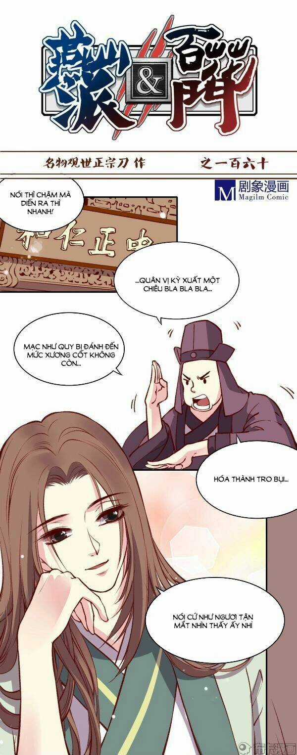 Yến Sơn Phái Và Bách Hoa Môn Chapter 160 trang 1