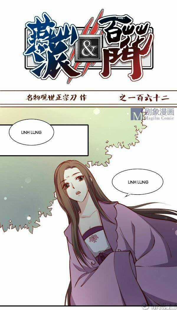 Yến Sơn Phái Và Bách Hoa Môn Chapter 162 trang 1
