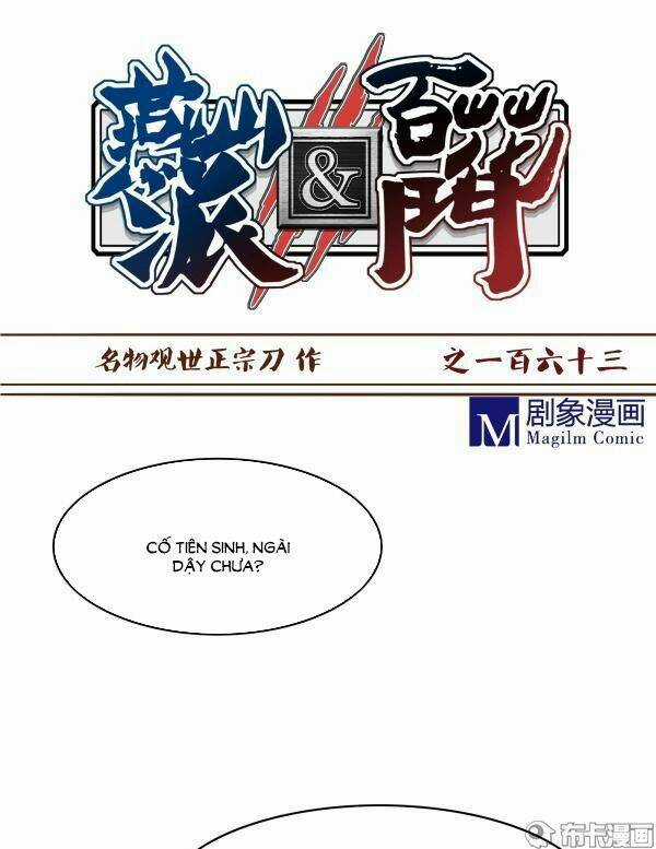 Yến Sơn Phái Và Bách Hoa Môn Chapter 163 trang 1