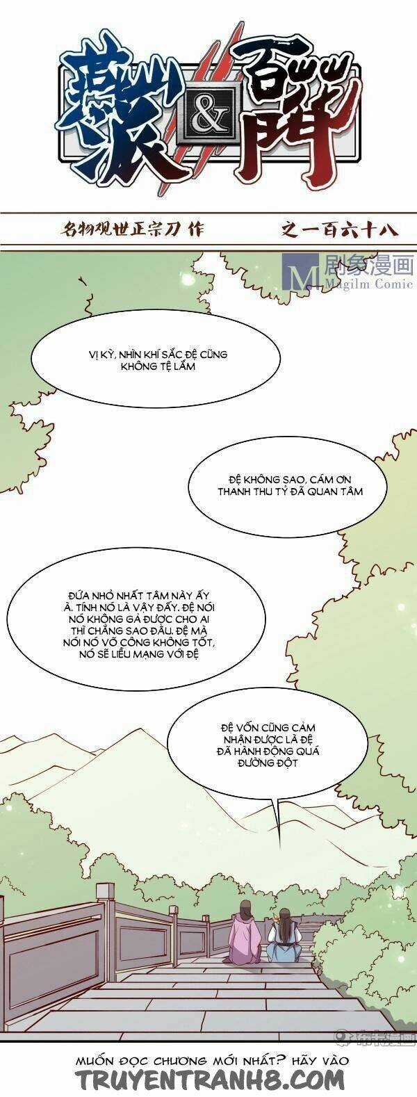 Yến Sơn Phái Và Bách Hoa Môn Chapter 168 trang 1
