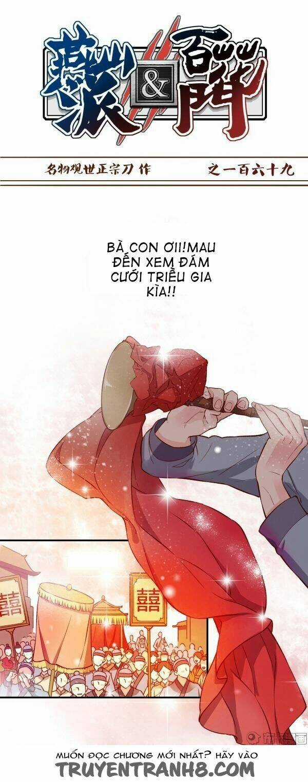 Yến Sơn Phái Và Bách Hoa Môn Chapter 169 trang 1