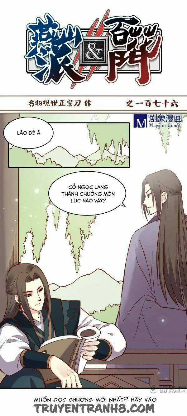 Yến Sơn Phái Và Bách Hoa Môn Chapter 176 trang 2