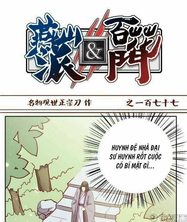 Yến Sơn Phái Và Bách Hoa Môn Chapter 177 trang 2